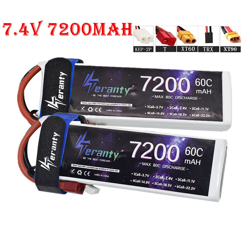 Upgrade 7200MAH 7.4V 60C LiPo  - огляд і ціна Rc Helicopter Coaxial