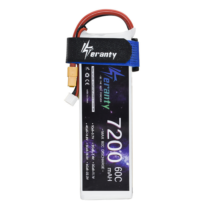 Upgrade 7200MAH 7.4V 60C LiPo  - огляд і ціна Rc Helicopter Coaxial